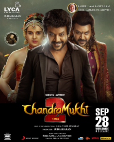 Chandramukhi 2 (2023)