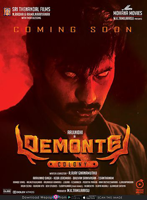 Demonte Colony (2015)