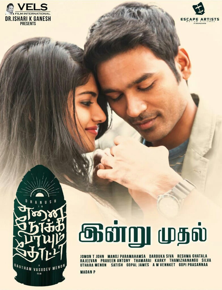 Enai Noki Paayum Thota (2019)