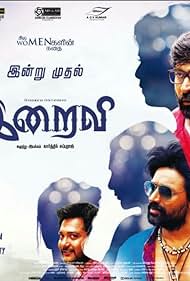 Iraivi (2016)