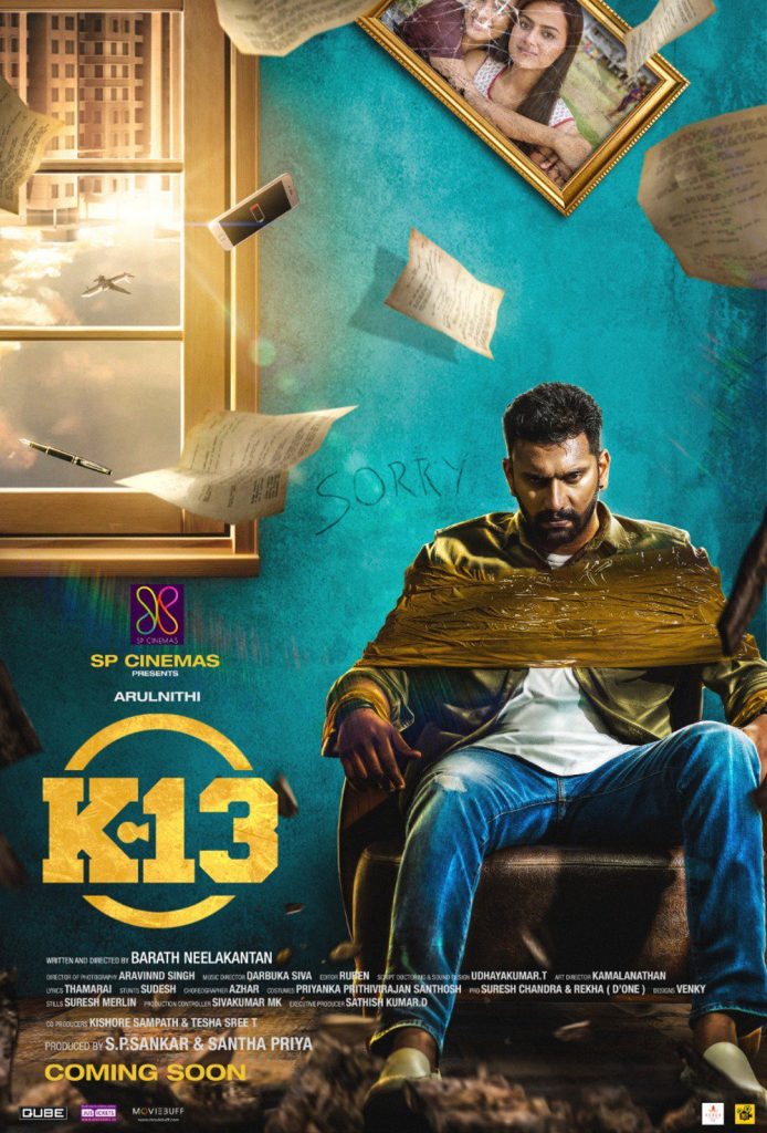 K 13 (2019)