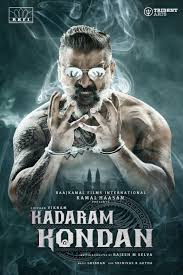Kadaram Kondan (2019)