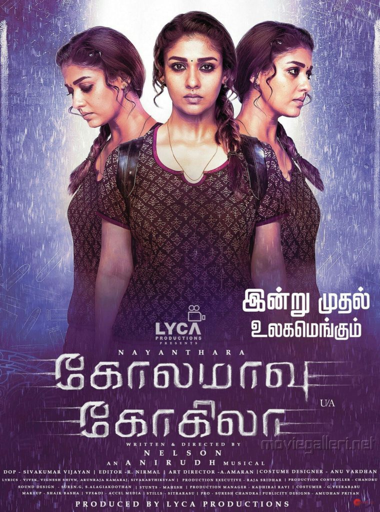 Kolamavu Kokila (2018)