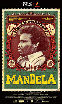 Mandela (2021)