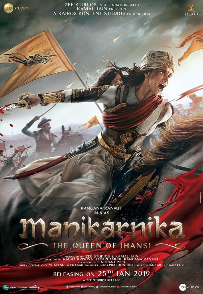 Manikarnika The Queen of Jhansi (2019)