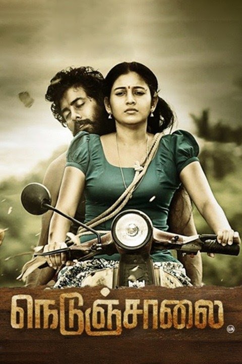 Nedunchalai (2014)