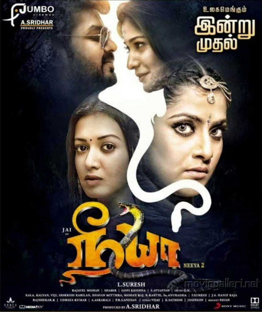 Neeya 2 (2019)