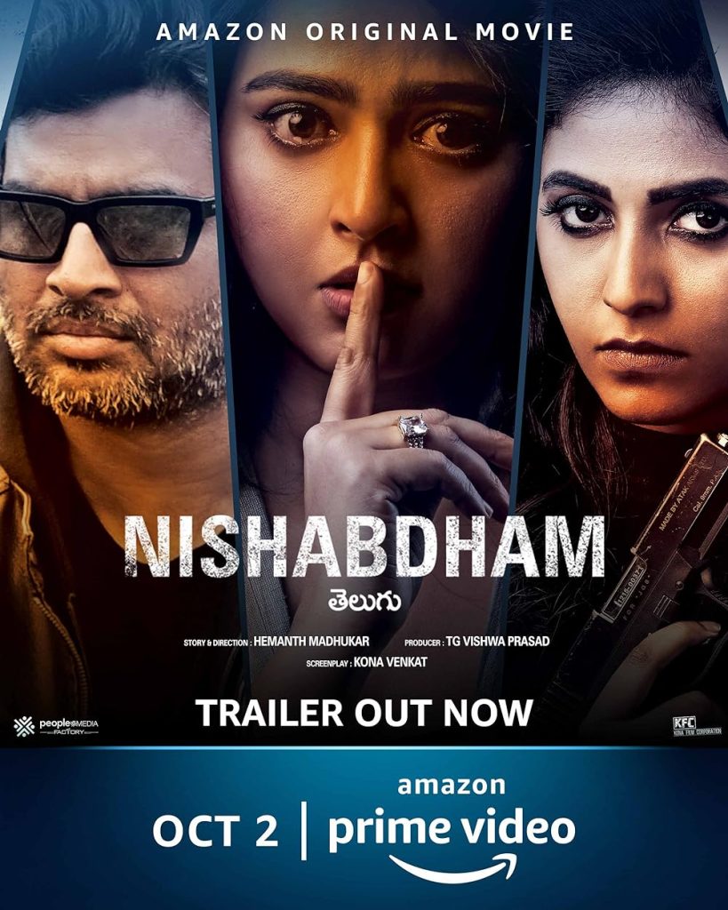 Nishabdham (Silence) (2020)