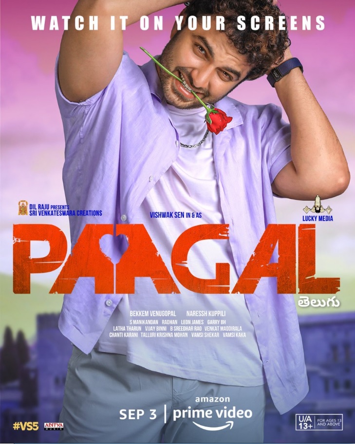 Paagal (2022)