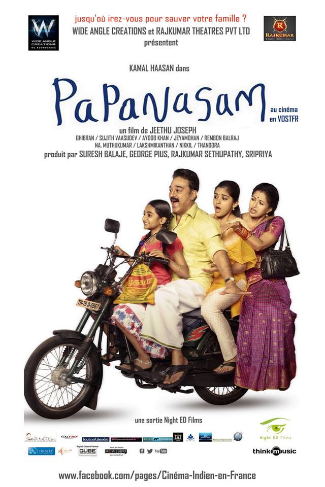 Papanasam (2015)