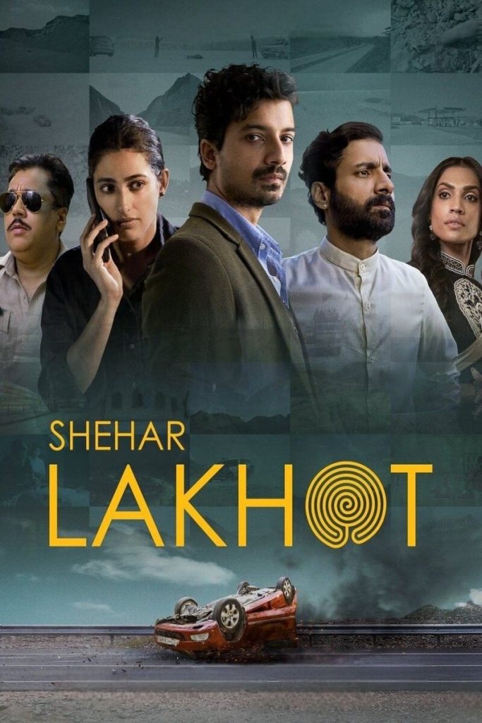 Shehar Lakhot (2023)