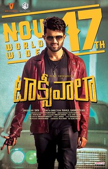 Taxiwala (Sadugudu Vandi) (2018)