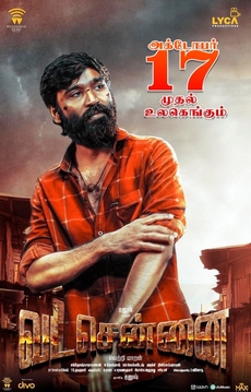 Vada Chennai (2018)