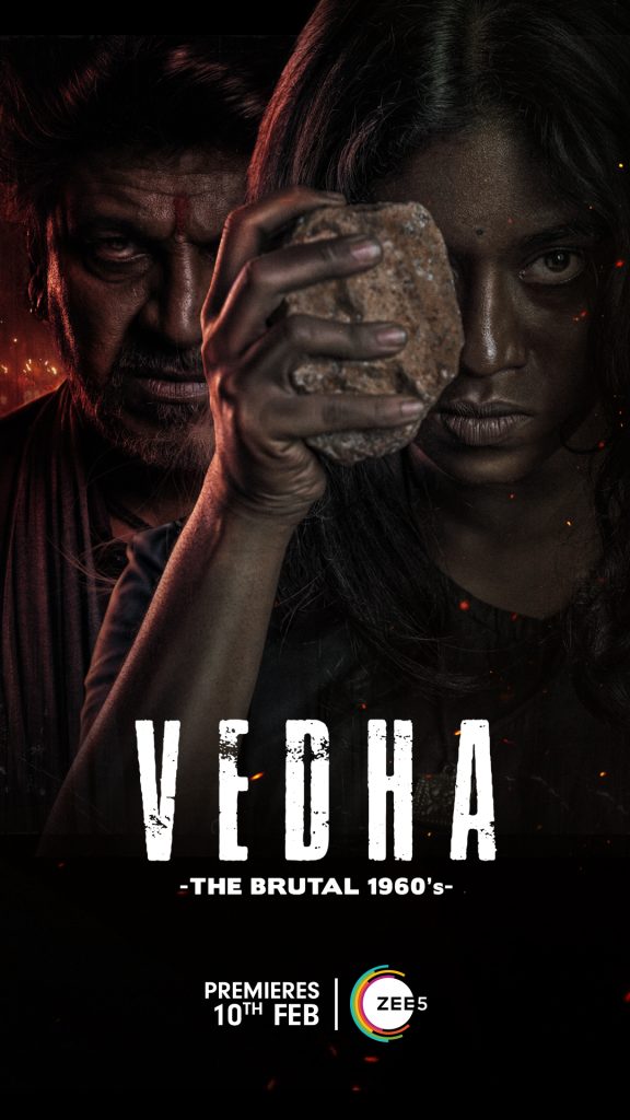 Vedha (2022)