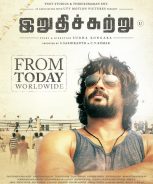 Irudhi Suttru (2016)
