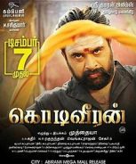 Kodiveeran (2017)