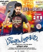 Meesaya Murukku (2017)